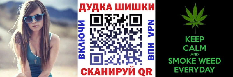 Купить наркотик аптеки Николаевск-на-Амуре Псилоцибиновые грибы  А ПВП  АМФ  ГАШ  Канабис  Кокаин 