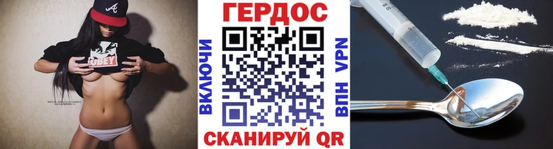 купить   MEGA ссылки  Героин гречка  Николаевск-на-Амуре 