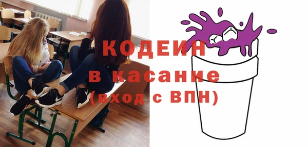 героин Алзамай