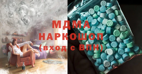 шишки Алексин