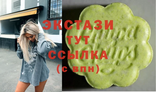 шишки Алексин