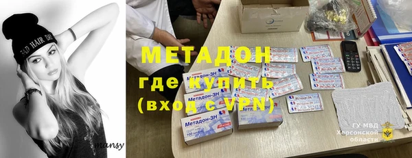 шишки Алексин
