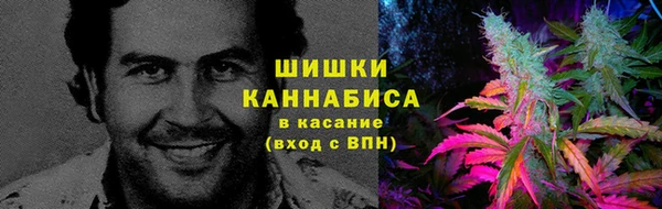 мескалин Алексеевка