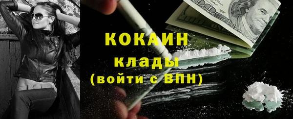 мескалин Алексеевка
