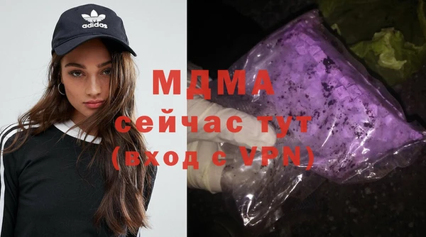 героин Алзамай
