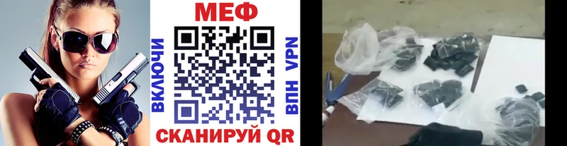 МЯУ-МЯУ мяу мяу  Николаевск-на-Амуре 