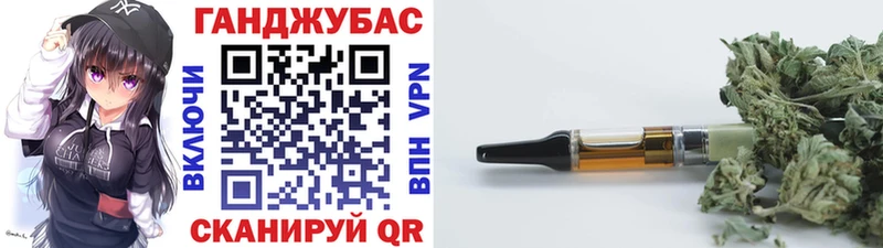 Бошки марихуана THC 21%  blacksprut вход  Николаевск-на-Амуре 